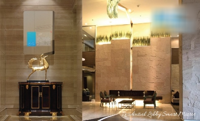 创新及科技解决方案图片：智能鏡子訂造方案